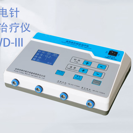 健康咨詢(xún)服務(wù)